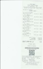 Кассовые чеки с подтверждением в Каменске-Уральском