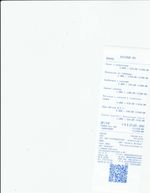 Кассовые чеки с подтверждением в Каменске-Уральском