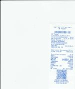 Кассовые чеки с подтверждением в Каменске-Уральском