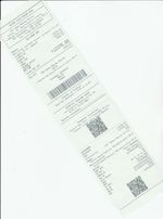 Кассовые чеки с подтверждением в Каменске-Уральском